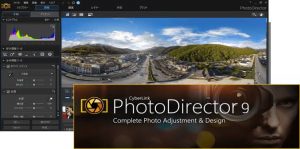 PhotoDirector Mod Apk 